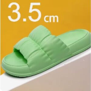 🩴 Green Cloud Slides